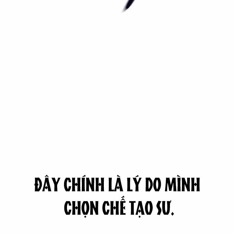 Vô Song Cùng Với Vũ Khí Ẩn: Chapter 2