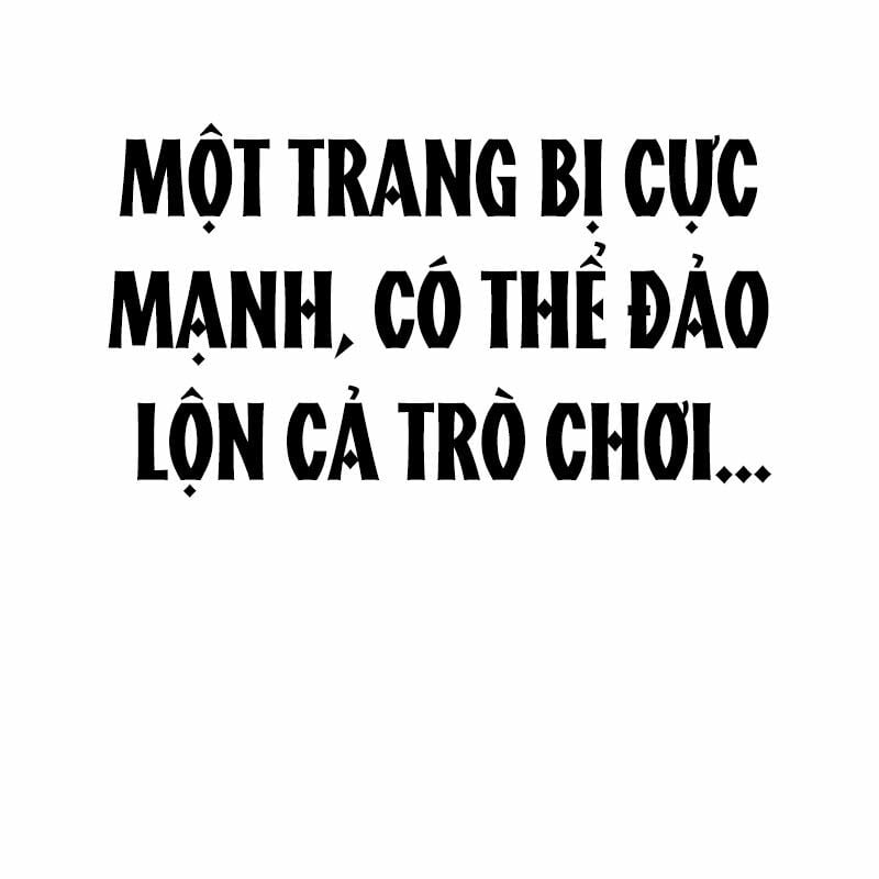 Vô Song Cùng Với Vũ Khí Ẩn: Chapter 2