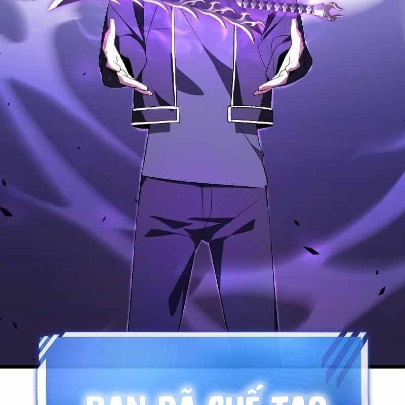 Vô Song Cùng Với Vũ Khí Ẩn: Chapter 2