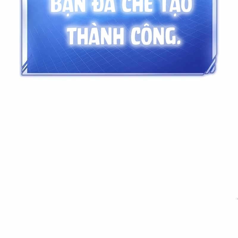 Vô Song Cùng Với Vũ Khí Ẩn: Chapter 2