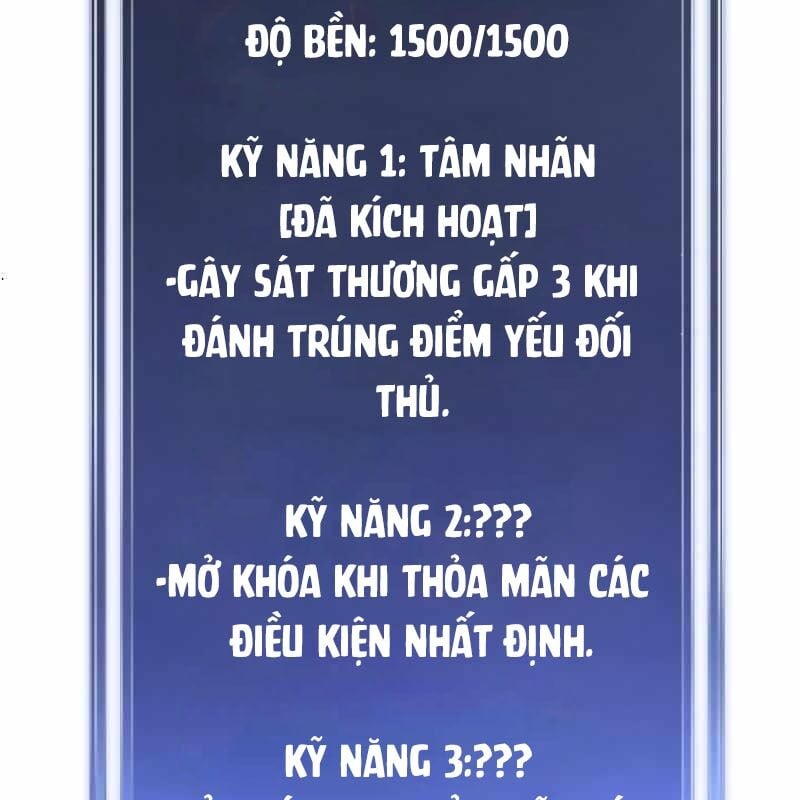Vô Song Cùng Với Vũ Khí Ẩn: Chapter 2