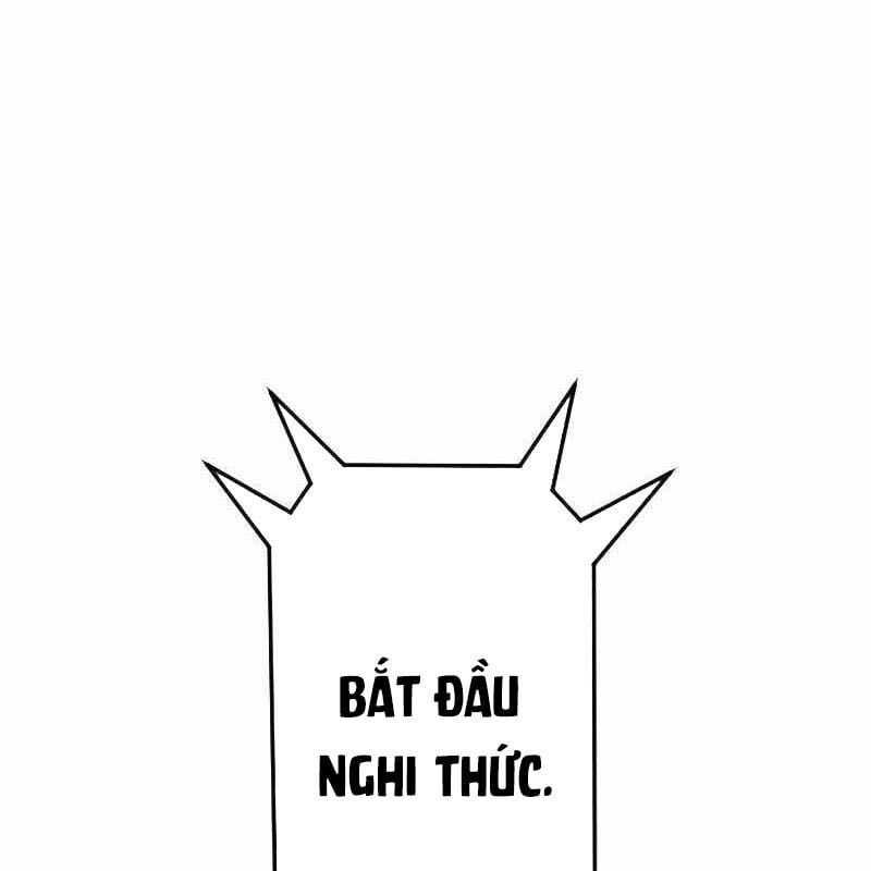 Vô Song Cùng Với Vũ Khí Ẩn: Chapter 2