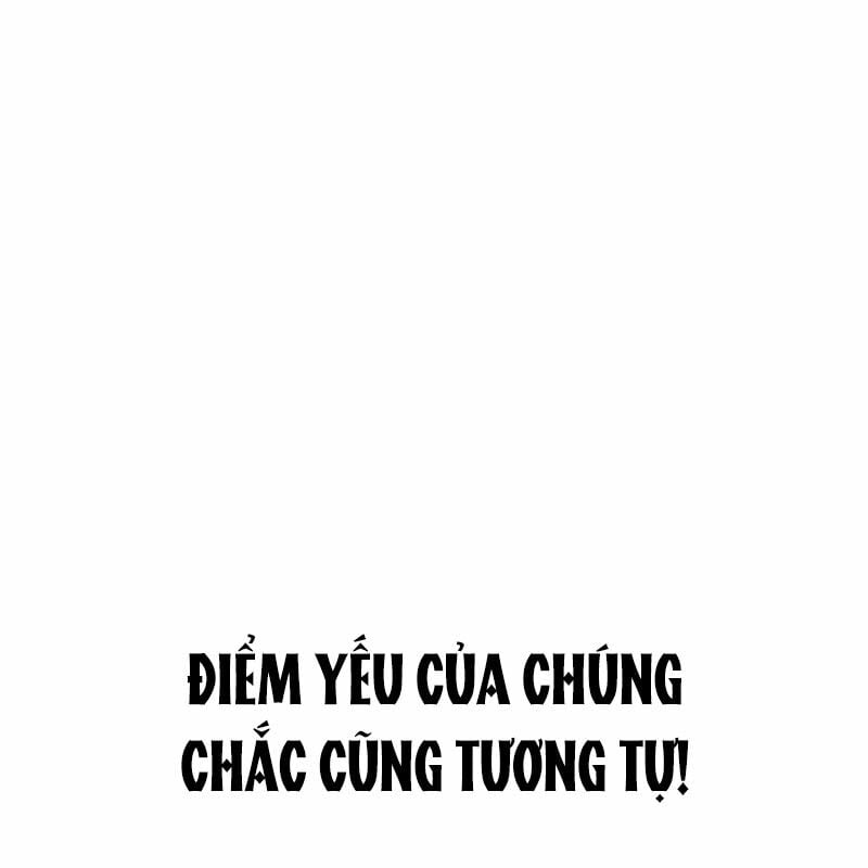 Vô Song Cùng Với Vũ Khí Ẩn: Chapter 2