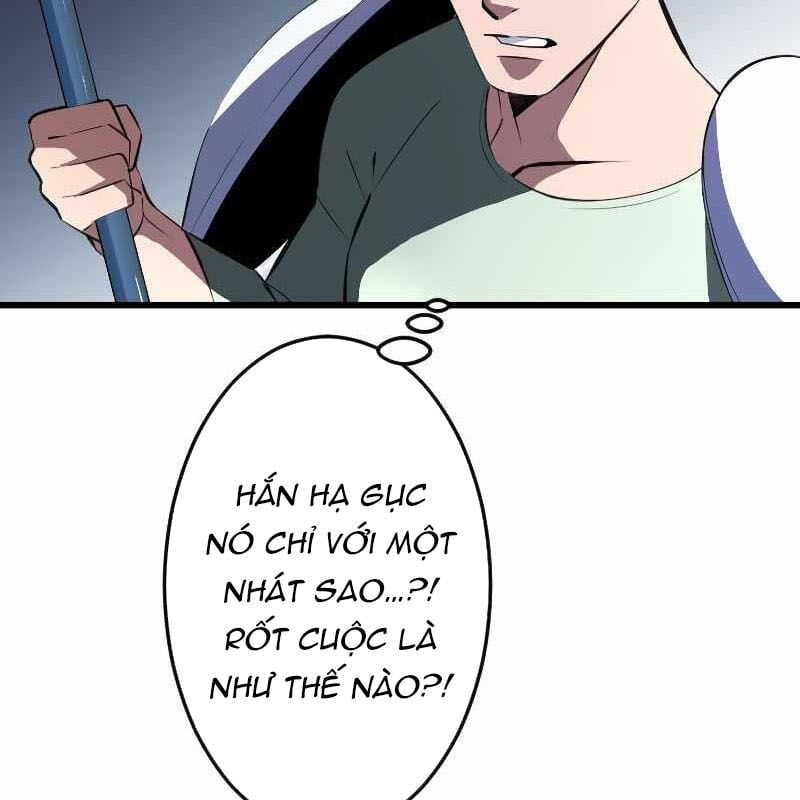 Vô Song Cùng Với Vũ Khí Ẩn: Chapter 2