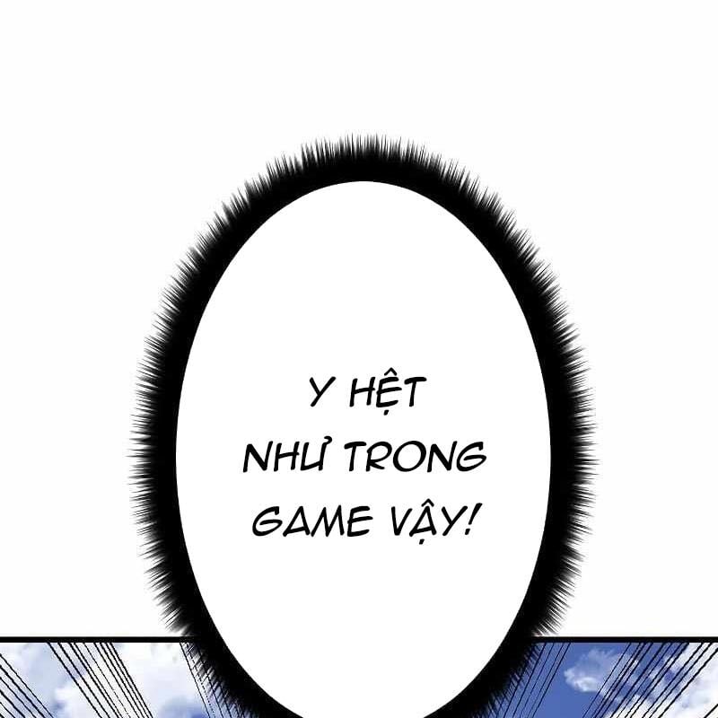 Vô Song Cùng Với Vũ Khí Ẩn: Chapter 2