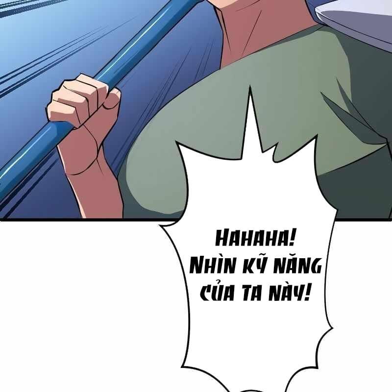 Vô Song Cùng Với Vũ Khí Ẩn: Chapter 2