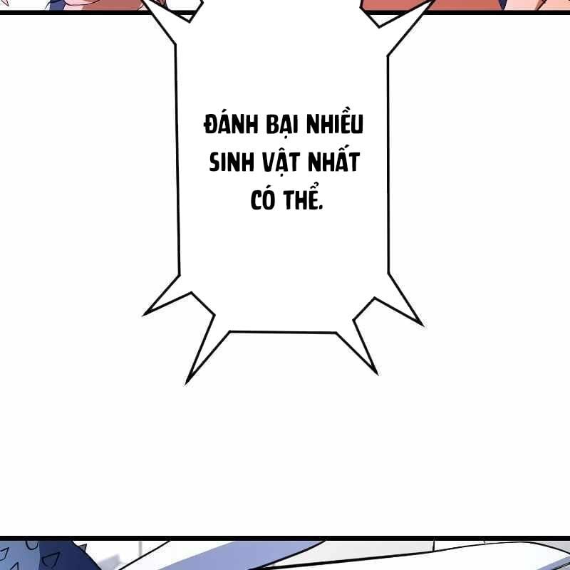 Vô Song Cùng Với Vũ Khí Ẩn: Chapter 2