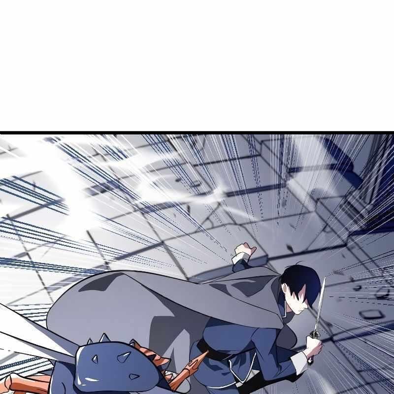 Vô Song Cùng Với Vũ Khí Ẩn: Chapter 2