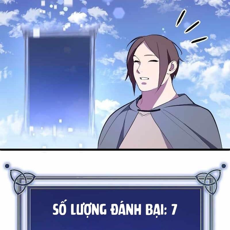 Vô Song Cùng Với Vũ Khí Ẩn: Chapter 2