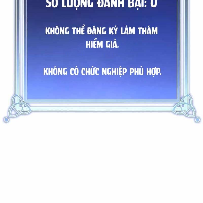 Vô Song Cùng Với Vũ Khí Ẩn: Chapter 2