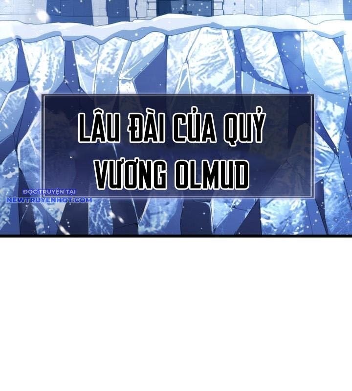 Vô Song Cùng Với Vũ Khí Ẩn: Chapter 22