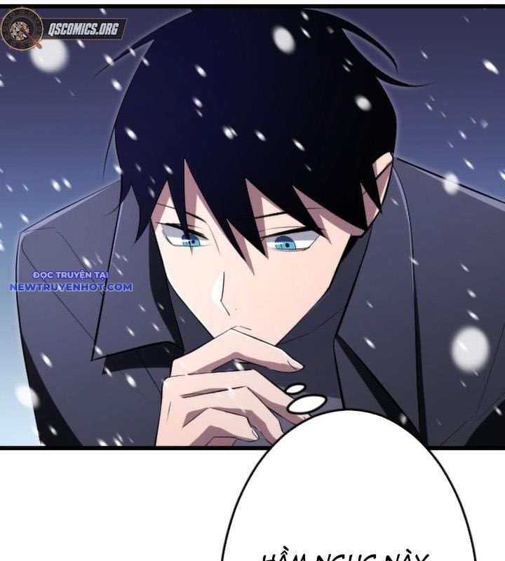 Vô Song Cùng Với Vũ Khí Ẩn: Chapter 22