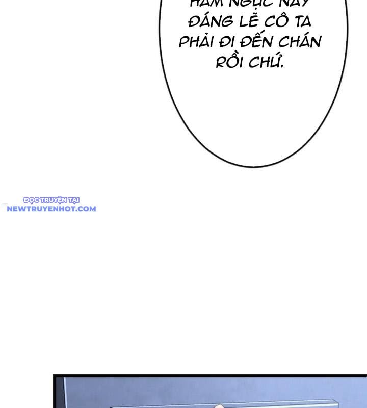 Vô Song Cùng Với Vũ Khí Ẩn: Chapter 22