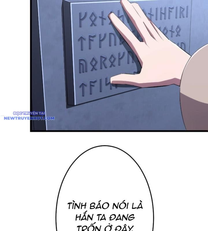 Vô Song Cùng Với Vũ Khí Ẩn: Chapter 22