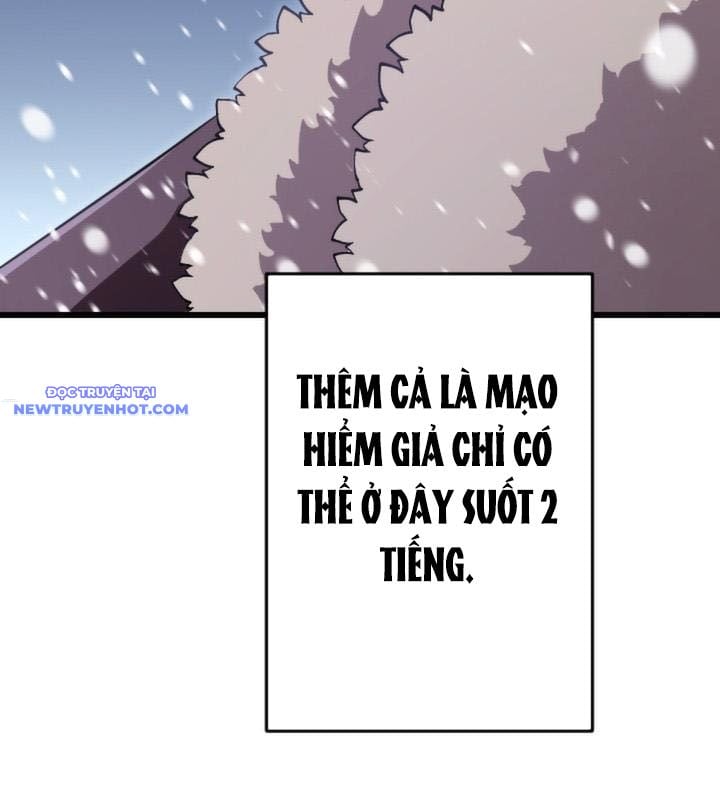 Vô Song Cùng Với Vũ Khí Ẩn: Chapter 22