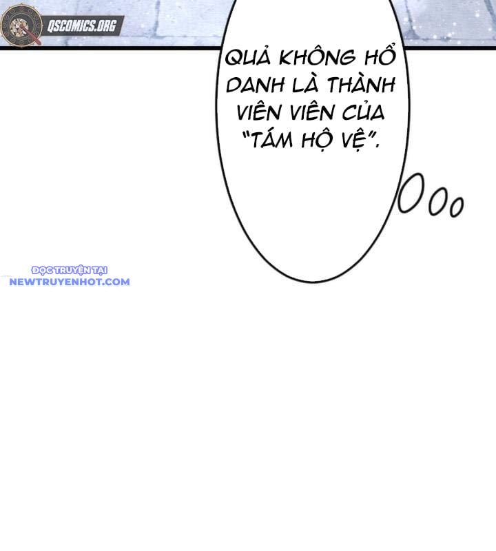 Vô Song Cùng Với Vũ Khí Ẩn: Chapter 22