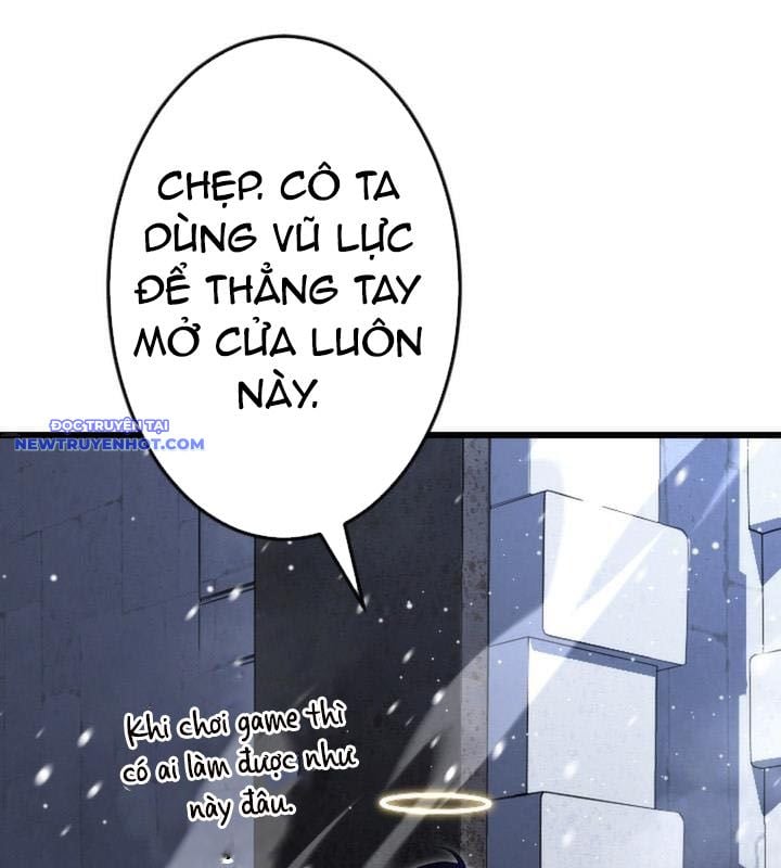 Vô Song Cùng Với Vũ Khí Ẩn: Chapter 22