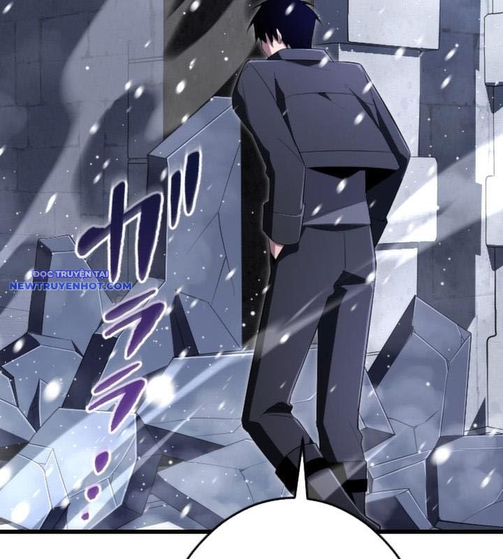 Vô Song Cùng Với Vũ Khí Ẩn: Chapter 22