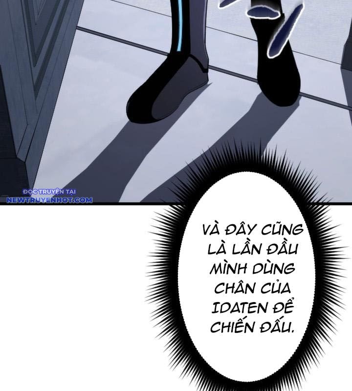Vô Song Cùng Với Vũ Khí Ẩn: Chapter 22