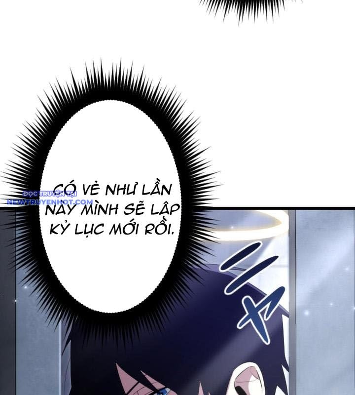 Vô Song Cùng Với Vũ Khí Ẩn: Chapter 22