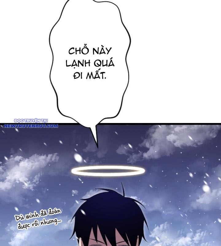 Vô Song Cùng Với Vũ Khí Ẩn: Chapter 22