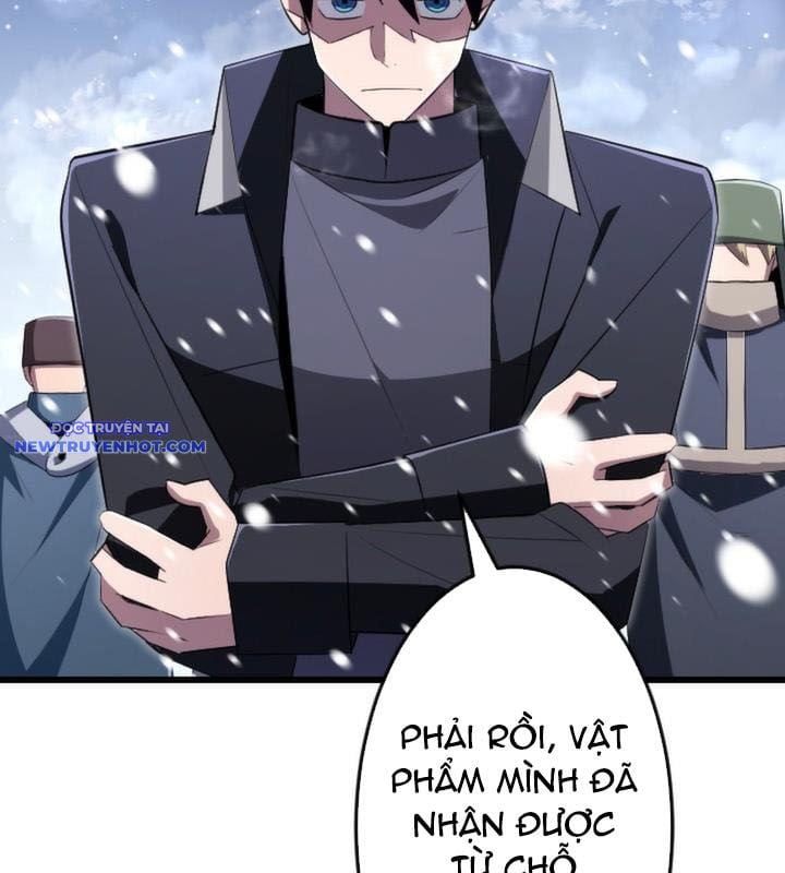 Vô Song Cùng Với Vũ Khí Ẩn: Chapter 22