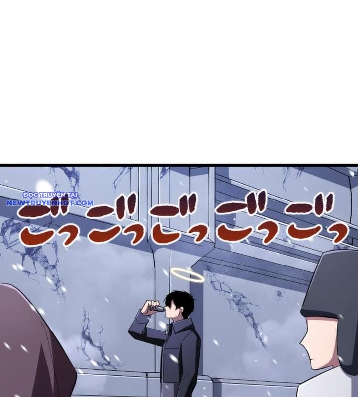 Vô Song Cùng Với Vũ Khí Ẩn: Chapter 22