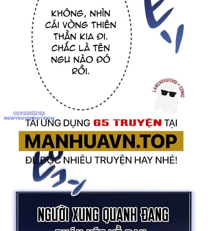 Vô Song Cùng Với Vũ Khí Ẩn: Chapter 22