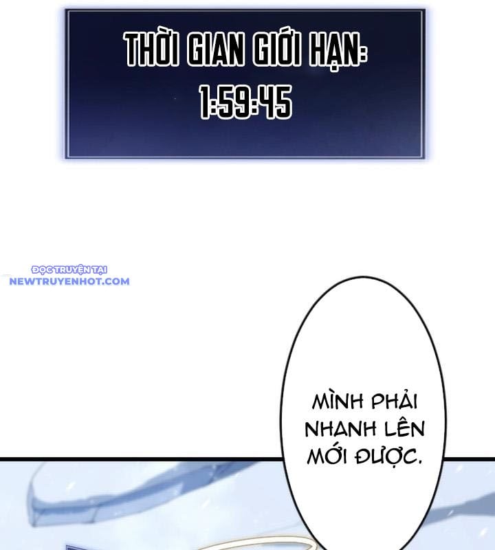 Vô Song Cùng Với Vũ Khí Ẩn: Chapter 22