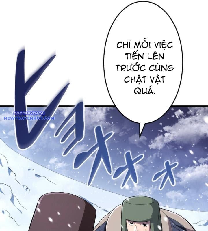 Vô Song Cùng Với Vũ Khí Ẩn: Chapter 22