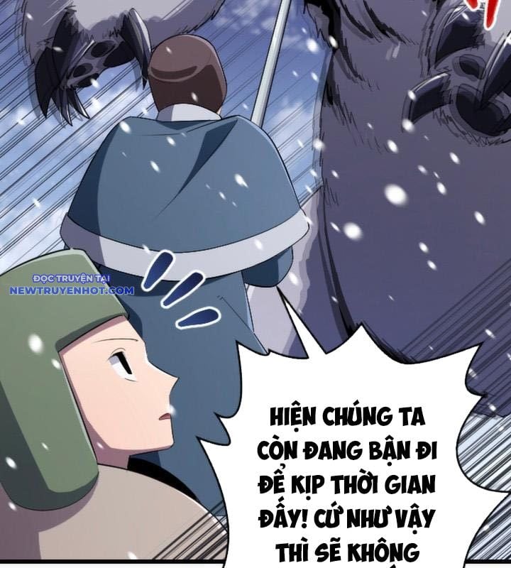 Vô Song Cùng Với Vũ Khí Ẩn: Chapter 22