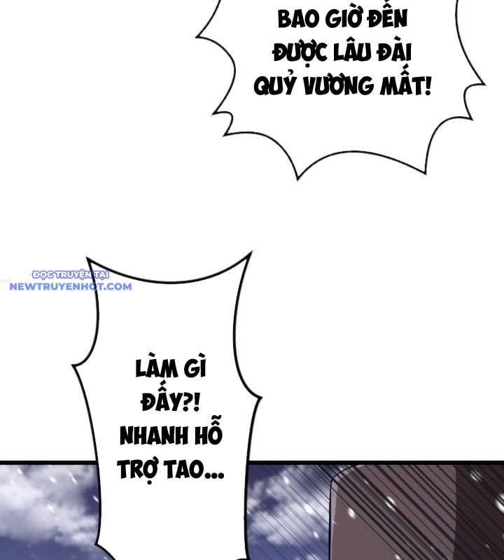 Vô Song Cùng Với Vũ Khí Ẩn: Chapter 22