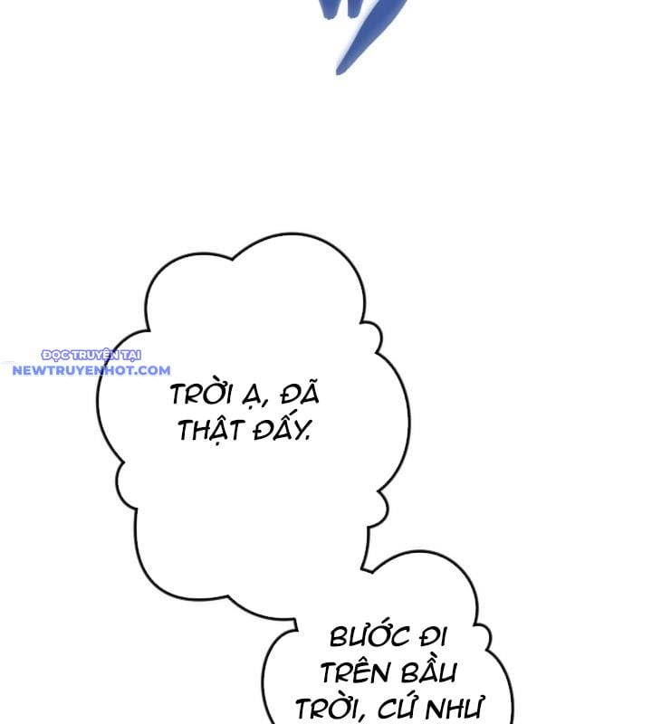 Vô Song Cùng Với Vũ Khí Ẩn: Chapter 22