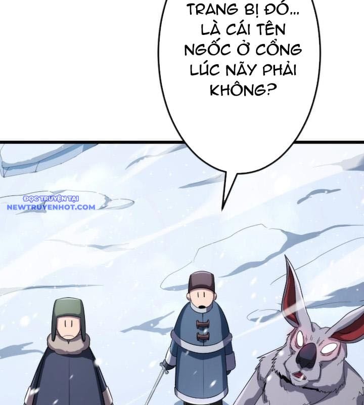 Vô Song Cùng Với Vũ Khí Ẩn: Chapter 22