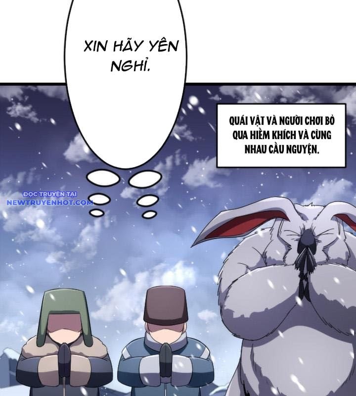 Vô Song Cùng Với Vũ Khí Ẩn: Chapter 22