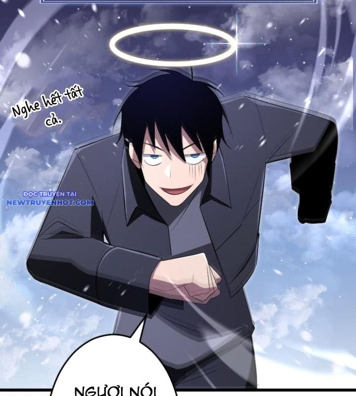 Vô Song Cùng Với Vũ Khí Ẩn: Chapter 22