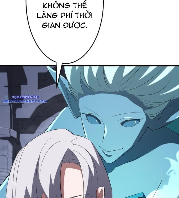 Vô Song Cùng Với Vũ Khí Ẩn: Chapter 23