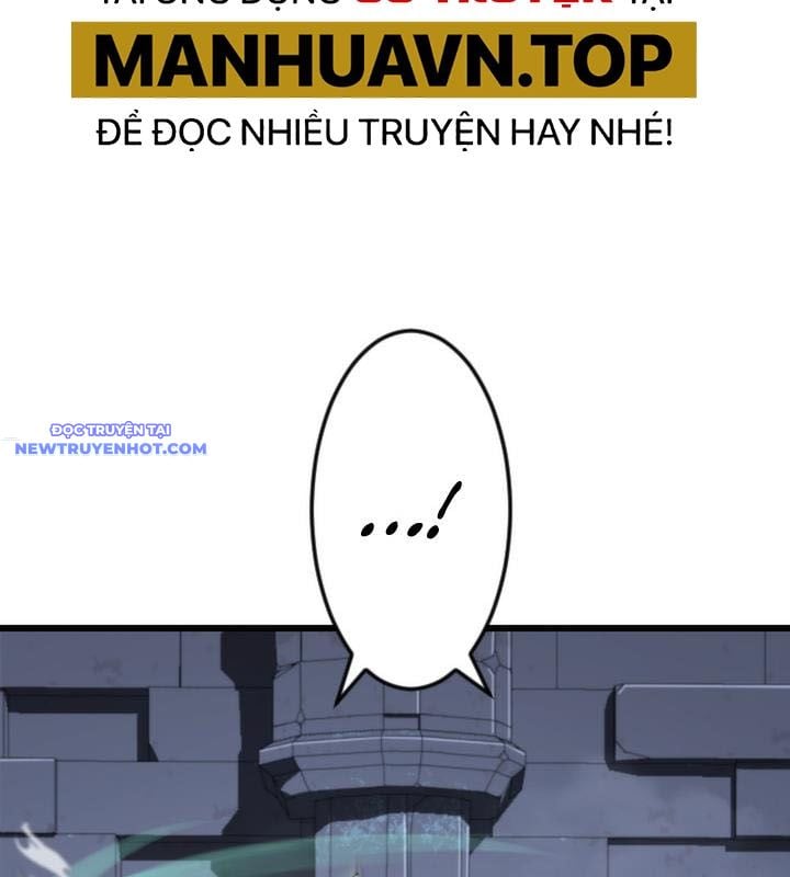 Vô Song Cùng Với Vũ Khí Ẩn: Chapter 23