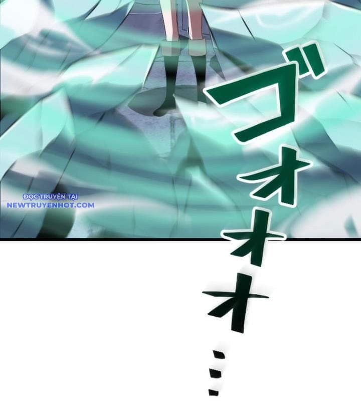 Vô Song Cùng Với Vũ Khí Ẩn: Chapter 23