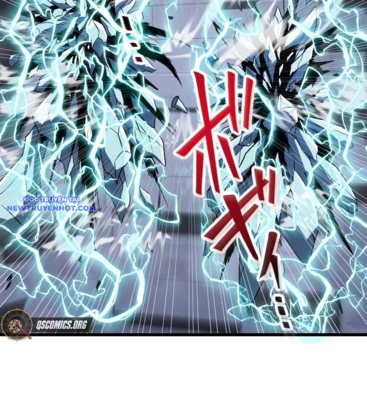 Vô Song Cùng Với Vũ Khí Ẩn: Chapter 23