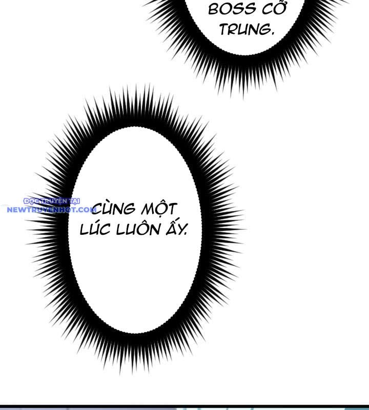 Vô Song Cùng Với Vũ Khí Ẩn: Chapter 23