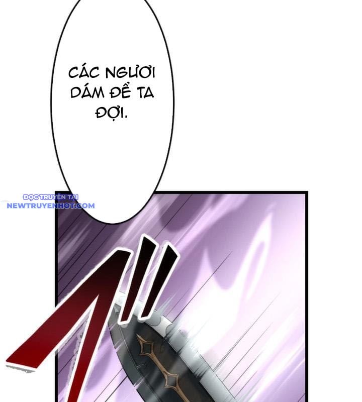 Vô Song Cùng Với Vũ Khí Ẩn: Chapter 23