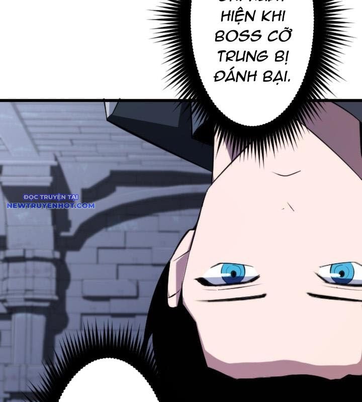 Vô Song Cùng Với Vũ Khí Ẩn: Chapter 23