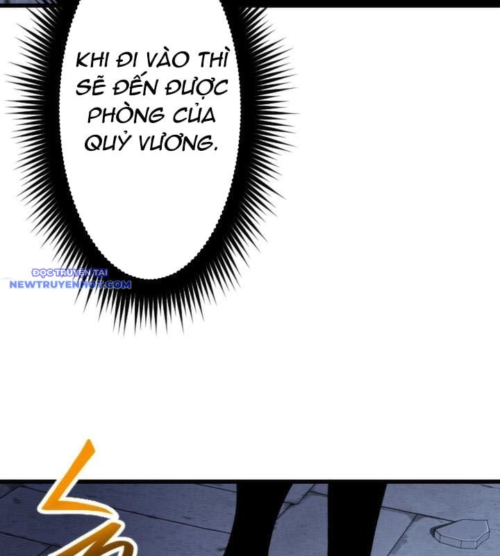 Vô Song Cùng Với Vũ Khí Ẩn: Chapter 23