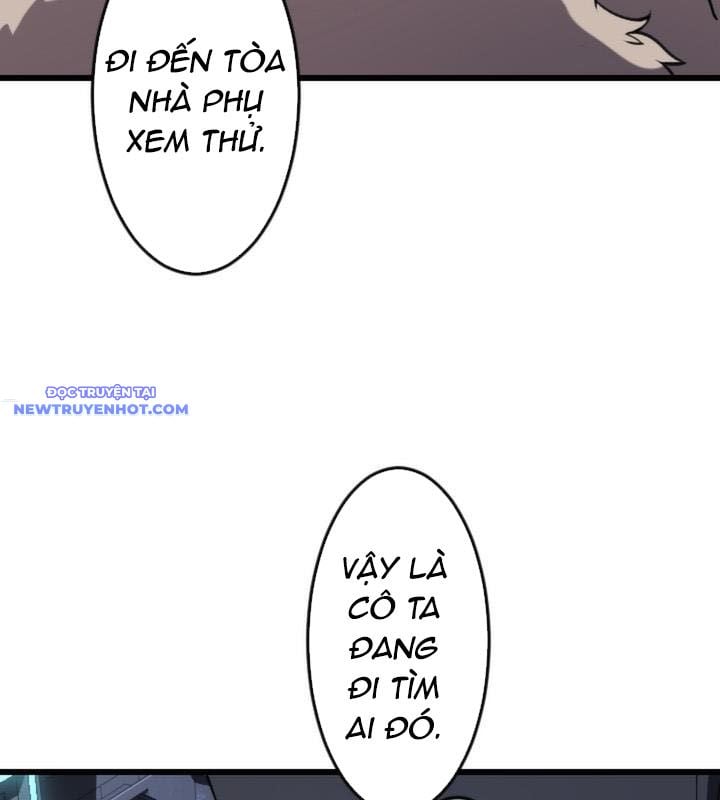 Vô Song Cùng Với Vũ Khí Ẩn: Chapter 23