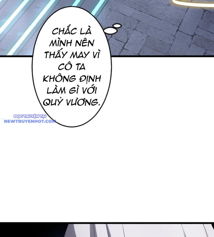 Vô Song Cùng Với Vũ Khí Ẩn: Chapter 23