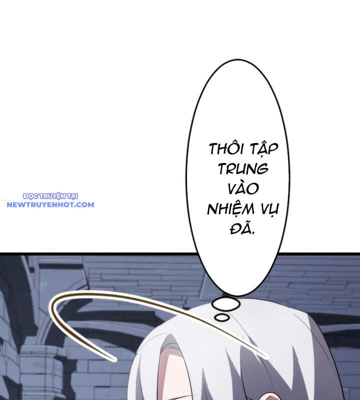 Vô Song Cùng Với Vũ Khí Ẩn: Chapter 23