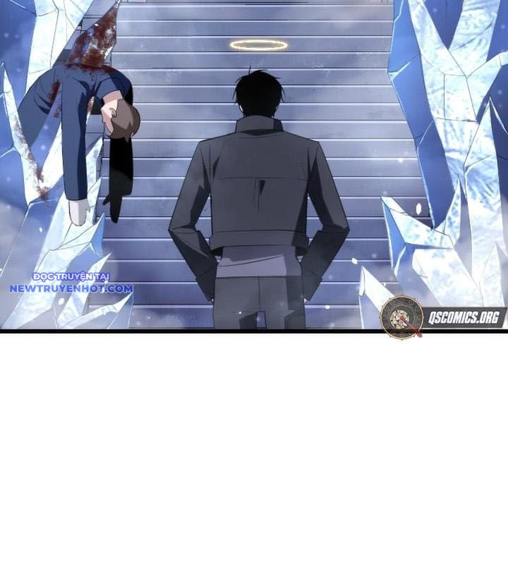 Vô Song Cùng Với Vũ Khí Ẩn: Chapter 23