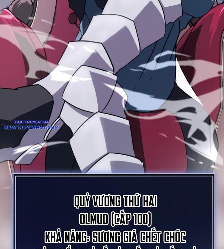 Vô Song Cùng Với Vũ Khí Ẩn: Chapter 23