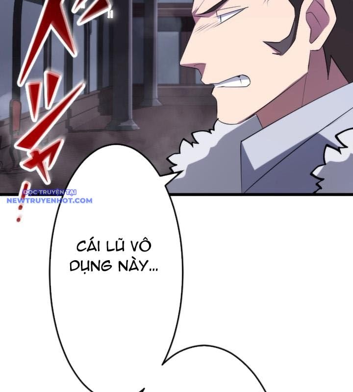 Vô Song Cùng Với Vũ Khí Ẩn: Chapter 23